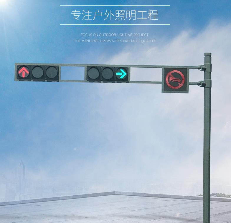 Poste de luz de tráfico, poste de luz de advertencia, poste de luz hexagonal